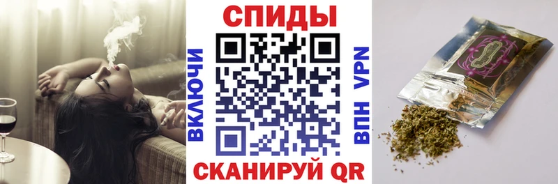 Бутират жидкий экстази купить наркотик Шимановск
