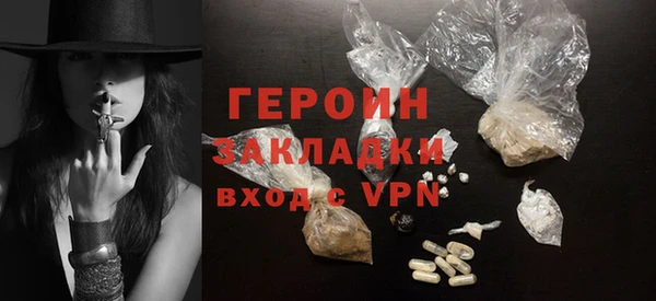 а пвп мука Абдулино