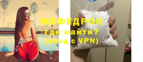твердый Михайлов