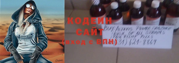 ешки Михайловка