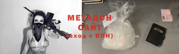 а пвп мука Абдулино