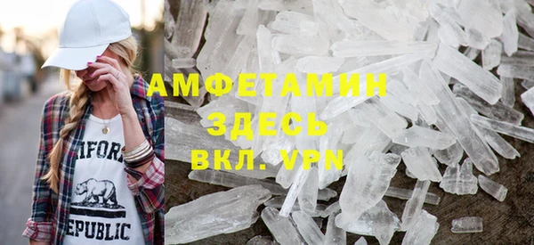 твердый Михайлов