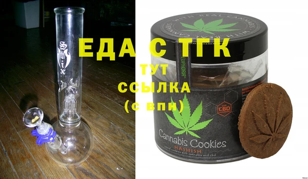 твердый Михайлов