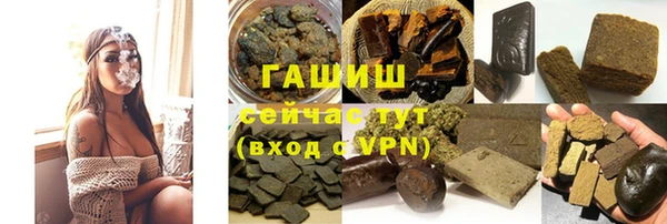 сатива Абинск