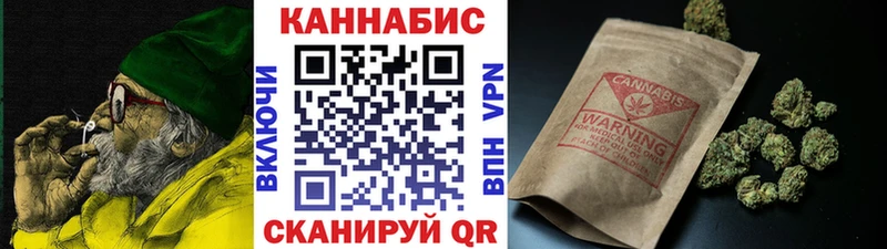 Бошки марихуана Bruce Banner  Шимановск 